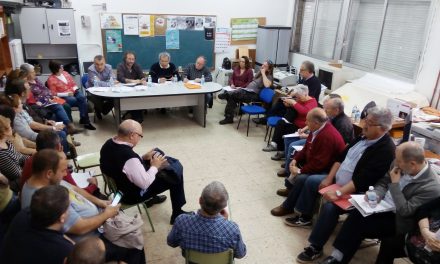 Comunicado ante el neofascismo que asoma