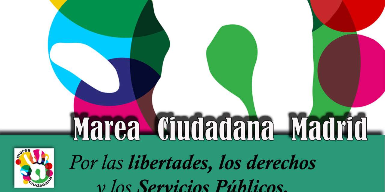 22F: marea ciudadana contra los recortes y por la democracia