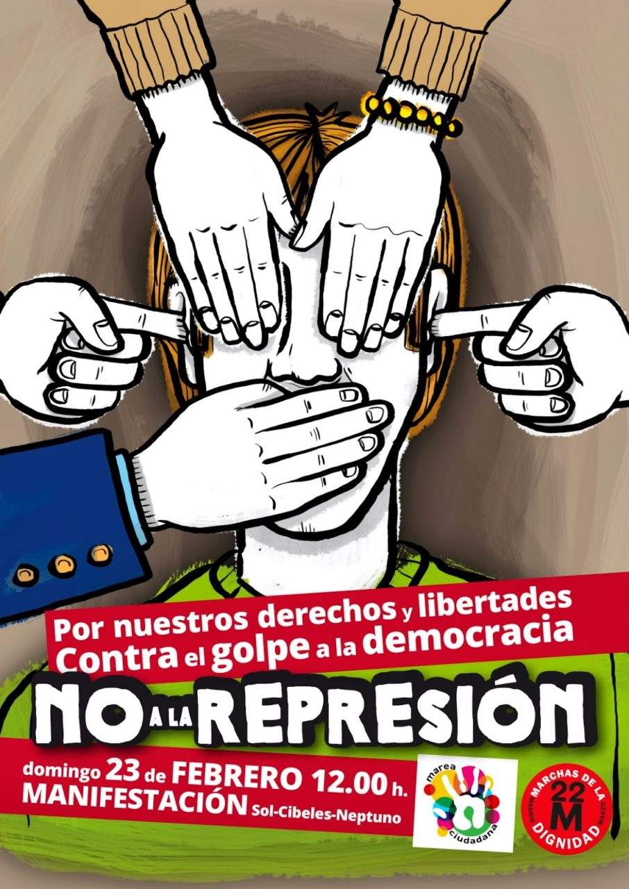 #23F: por nuestros derechos y libertades, contra el golpe a la democracia, ¡No a la represión!