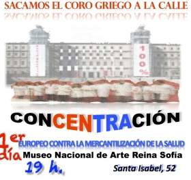 7 de abril: cuelga una sábana blanca por la sanidad pública