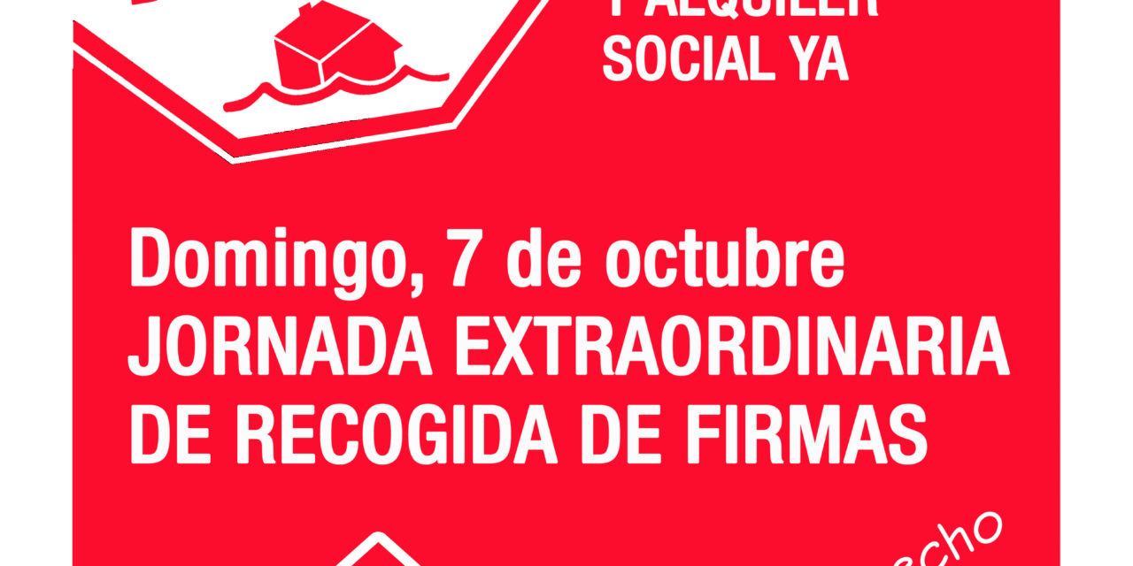 7 de octubre: las asociaciones vecinales participan en la recogida de firmas por la dación en pago
