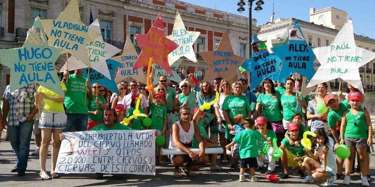 El colegio Arcipreste de Hita sigue en pie de guerra