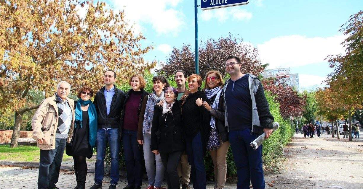 El parque Aluche recupera por fin su nombre