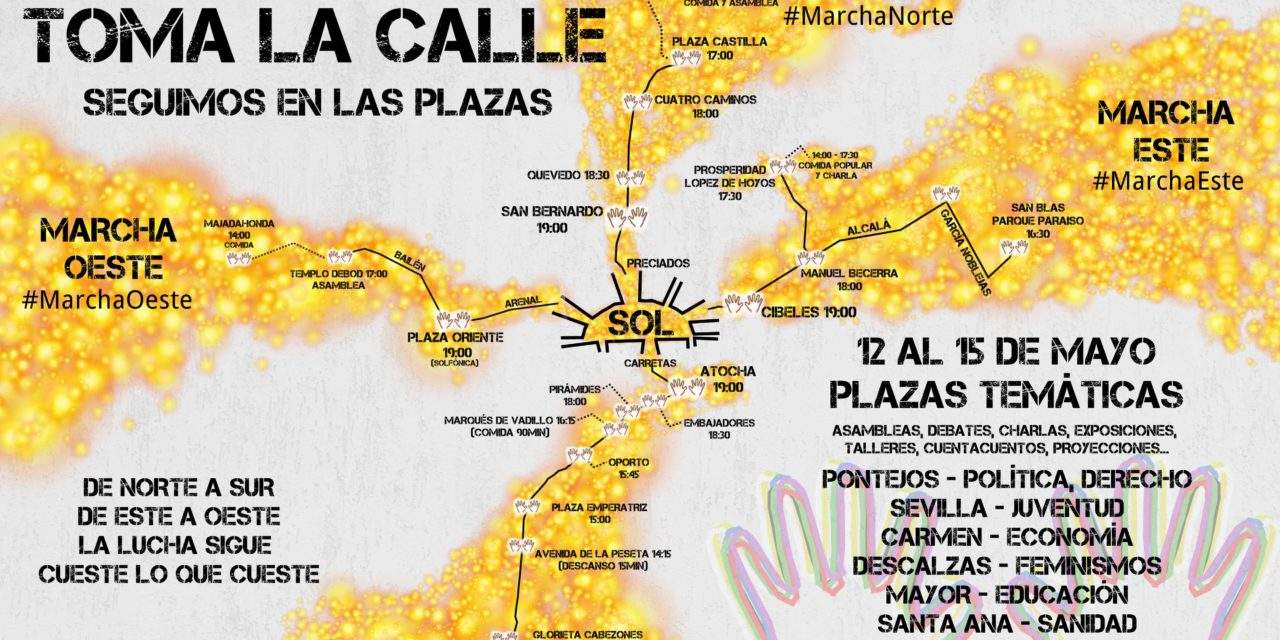 La FRAVM anima a la ciudadanía a participar en las movilizaciones del 12 y del 15M