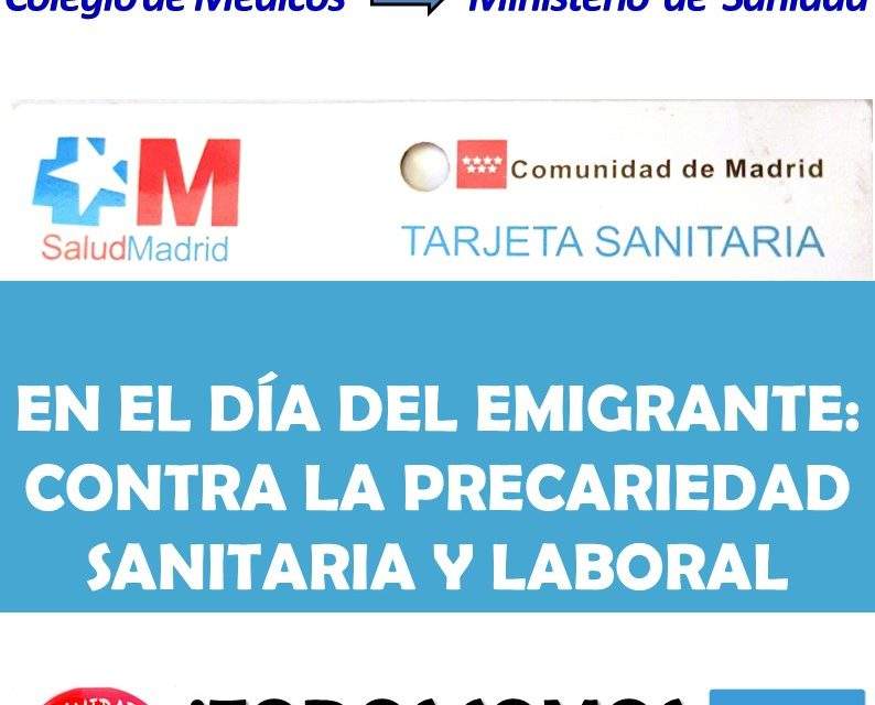 La Marea Blanca vuelve a Madrid en el Día Internacional del Migrante