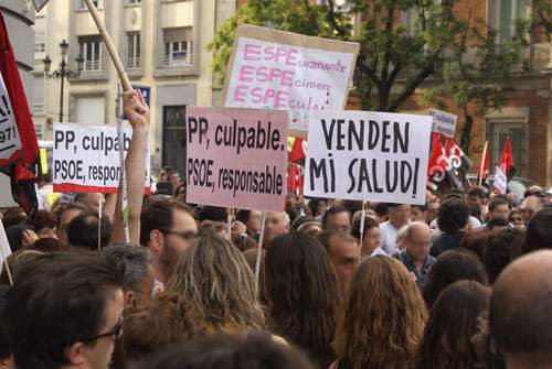 Varias asociaciones se suman a la jornada en defensa de una sanidad 100×100 pública del 28 de abril