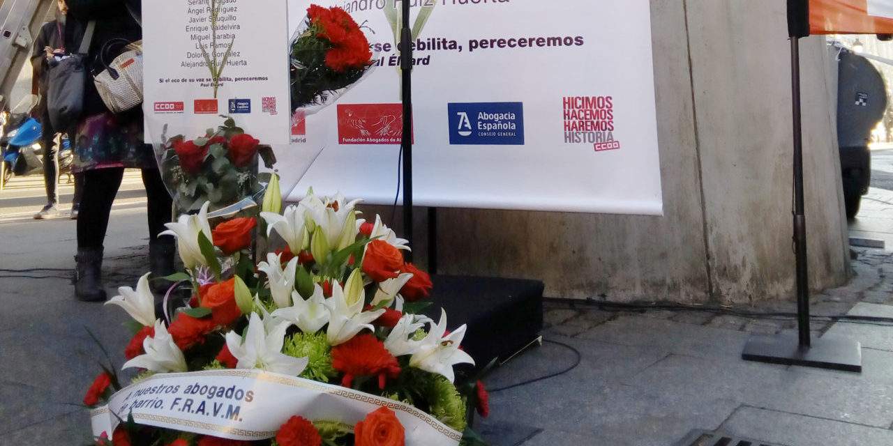 Abogados de Atocha: porque fueron somos, porque somos serán