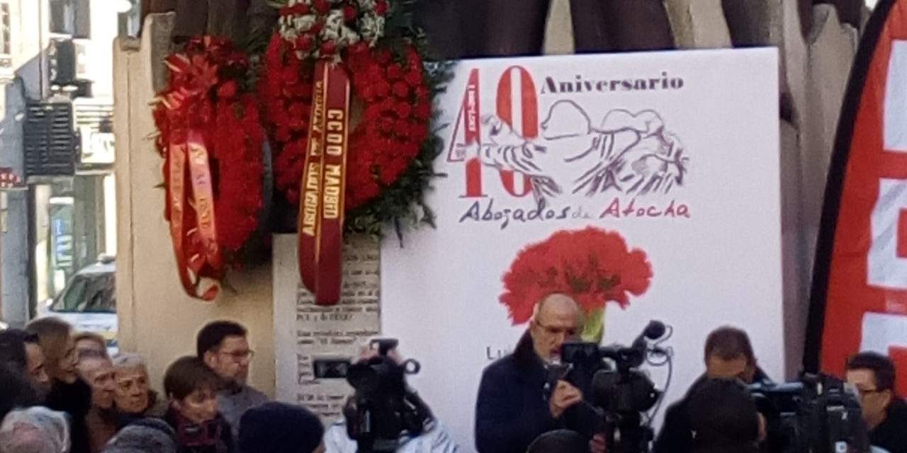 Abogados de Atocha: porque fueron somos, porque somos serán