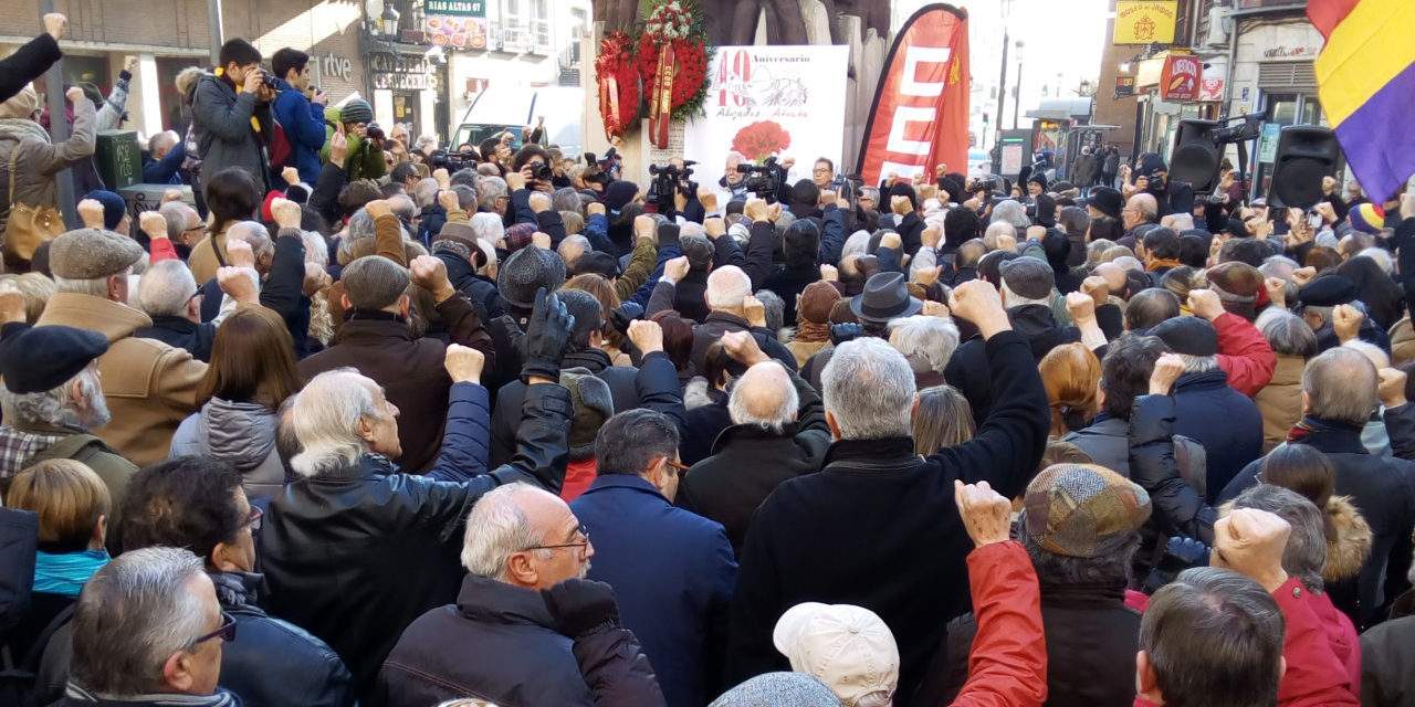 Abogados de Atocha: porque fueron somos, porque somos serán