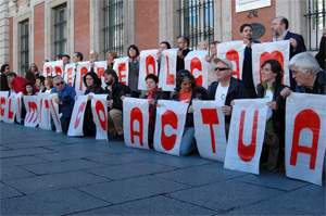“Frente al cambio climático, ¡actúa ya!”