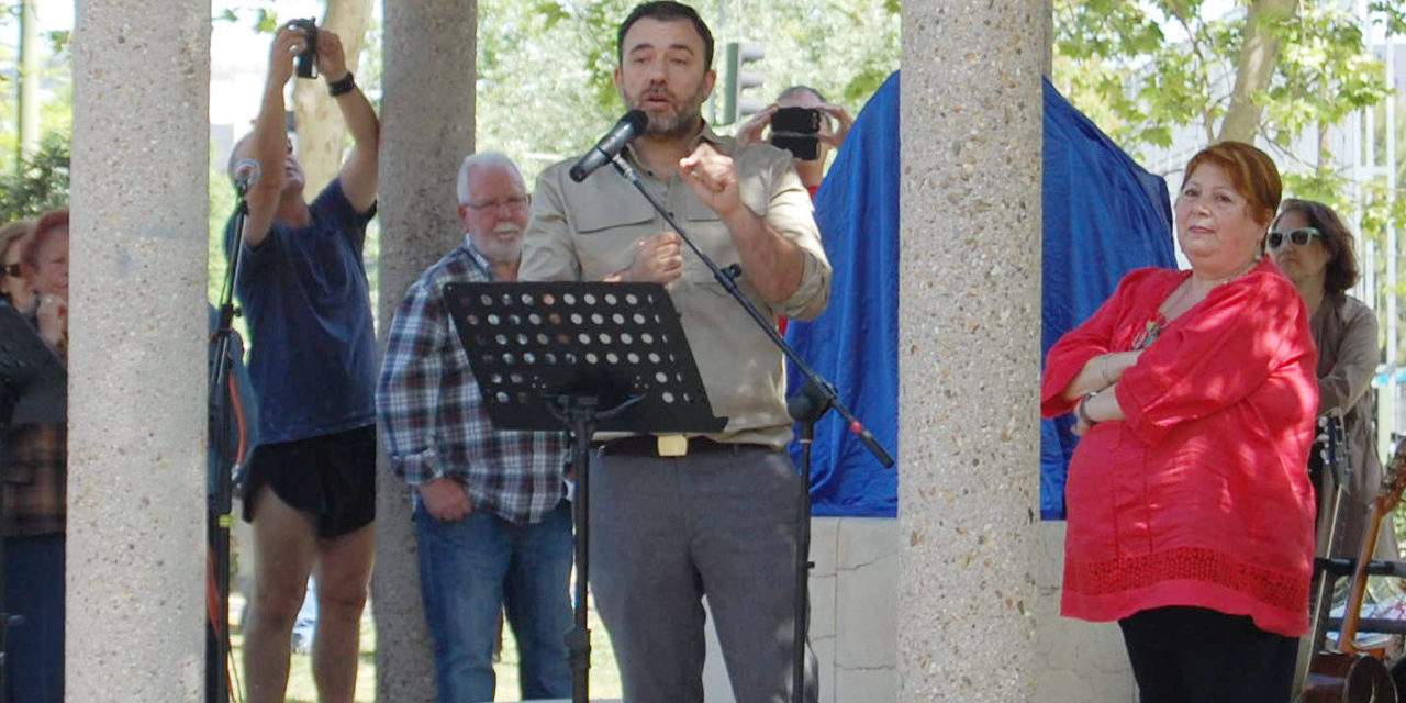 Palabras para Paco Caño