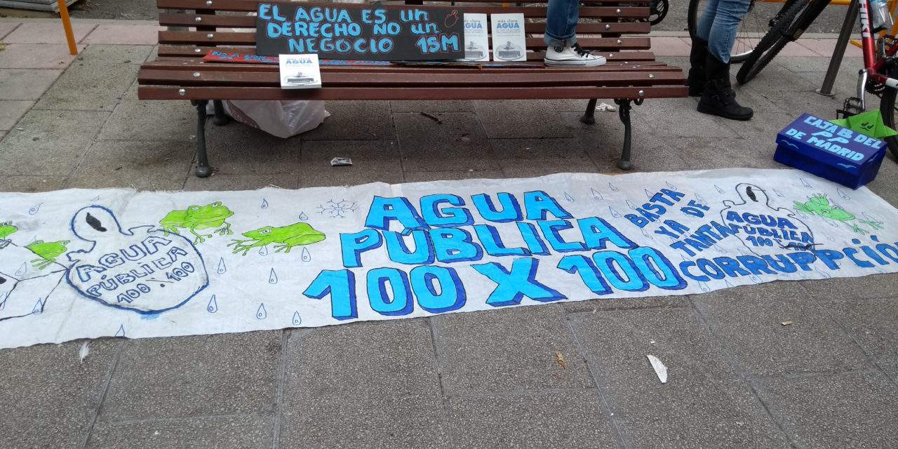 Plan estratégico 2018-2030 del Canal de Isabel II: ni participado ni justificado
