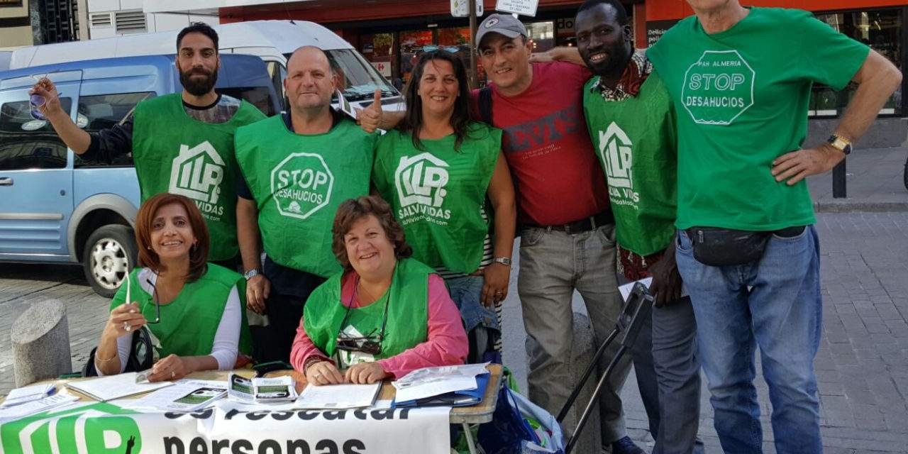 169 personas hacen posible el éxito del crowdfunding de la ILP de vivienda: ¡gracias!