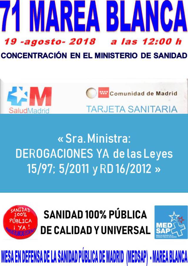 Cartel de la 71ª Marea Blanca