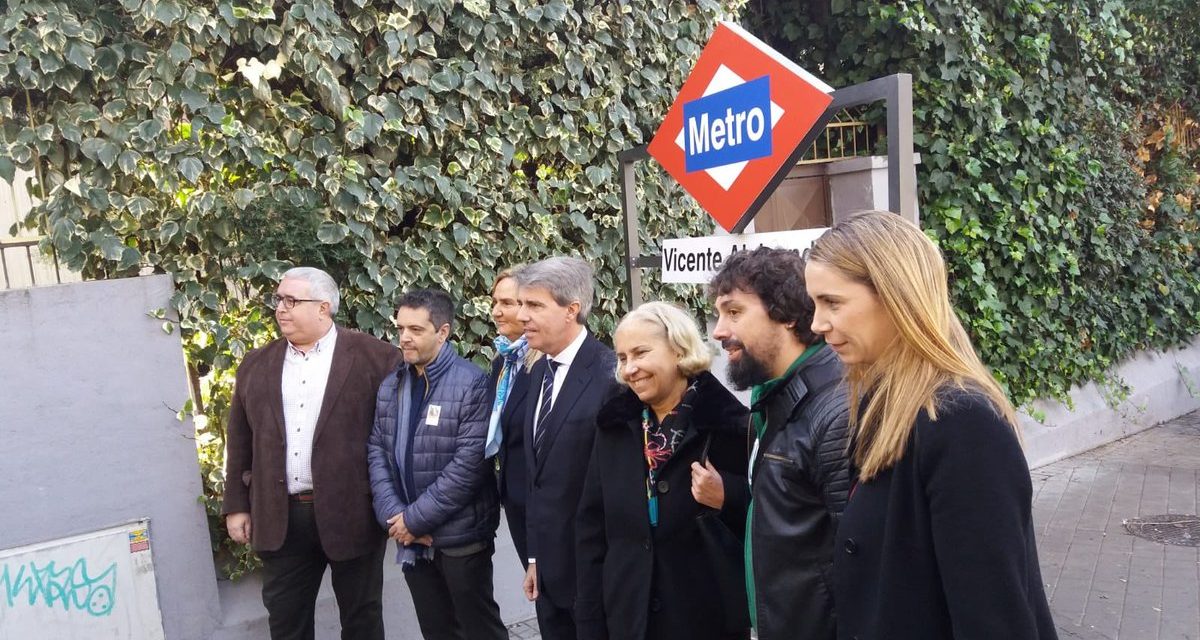 La AV El Organillo consigue que la parada de Metro Metropolitano pase a denominarse de Vicente Aleixandre