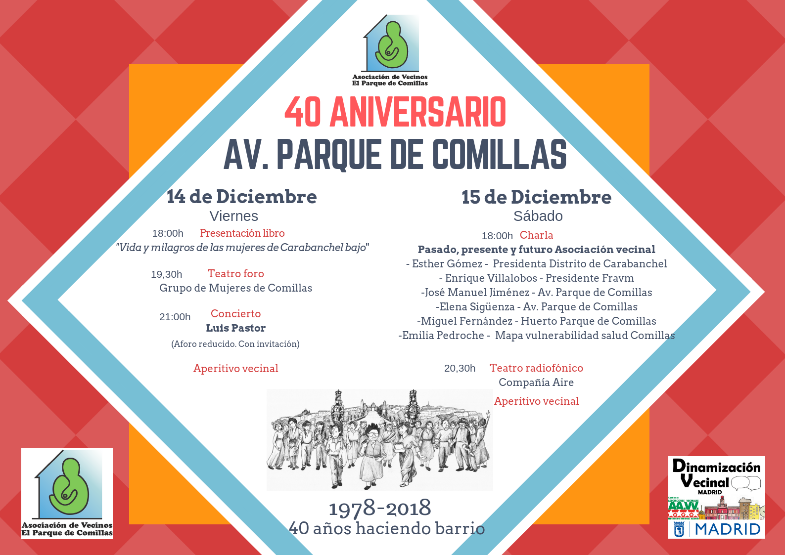 40 aniversario AV Comillas cartel