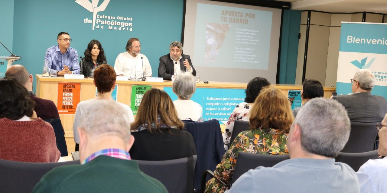 Unidas Podemos, Más Madrid y PSOE se comprometen a tramitar en la próxima legislatura una Ley Integral del Juego
