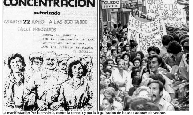 La exposición sobre los 40 años de historia de la FRAVM viaja a Galapagar