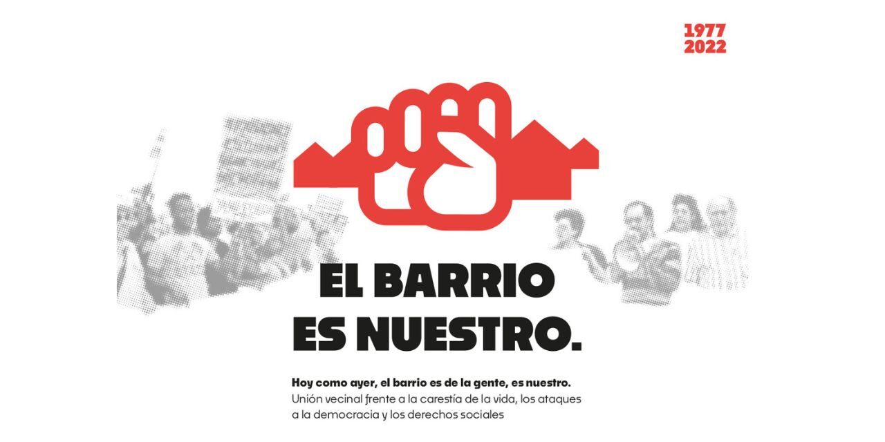 Celebramos el 45 Aniversario de la FRAVM el sábado 5 de noviembre. ¡No puedes faltar!