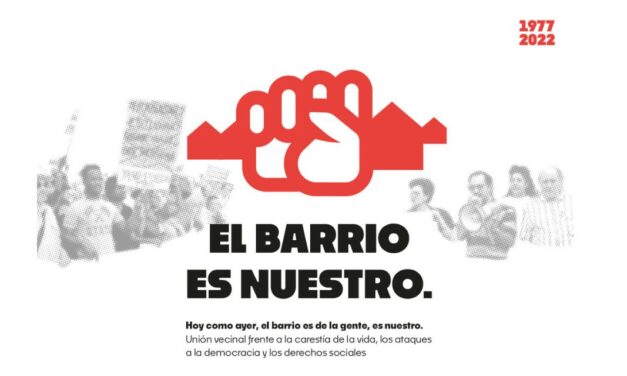 Celebramos el 45 Aniversario de la FRAVM el sábado 5 de noviembre. ¡No puedes faltar!