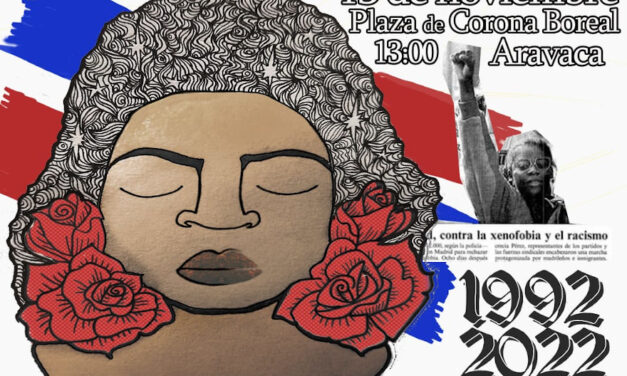 Acto vecinal en memoria de Lucrecia Pérez en el 30º aniversario del crimen racista