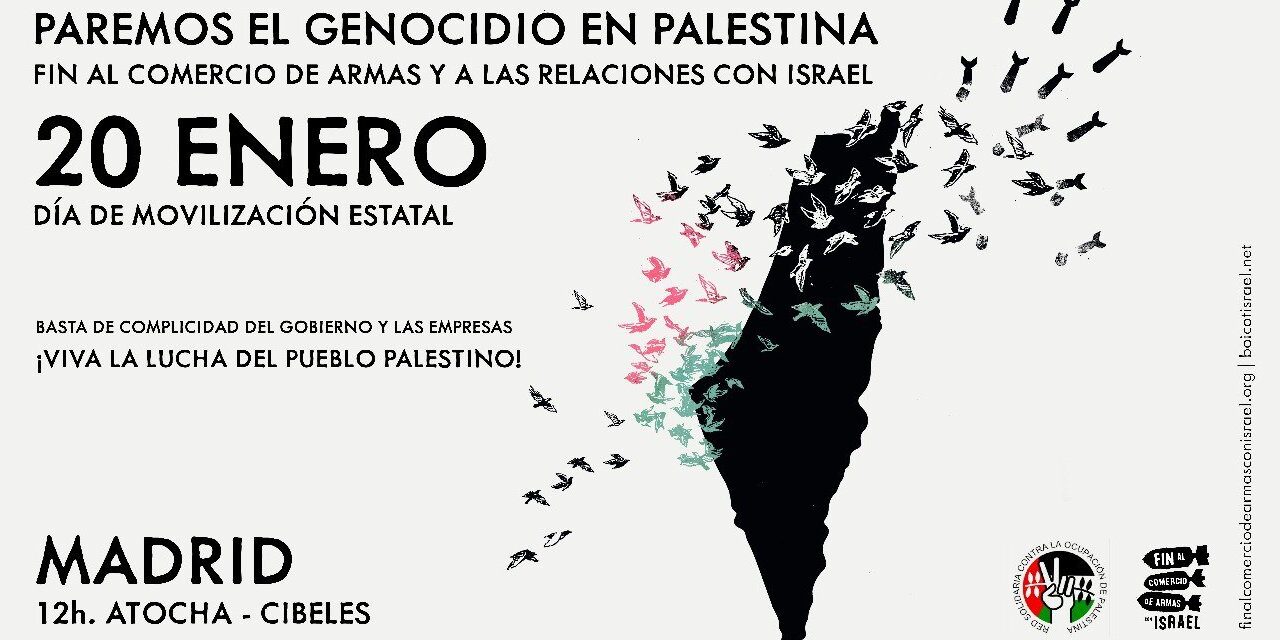 La FRAVM llama a convertir el centro de Madrid en una marea gigante contra el genocidio en Palestina el próximo sábado 20E