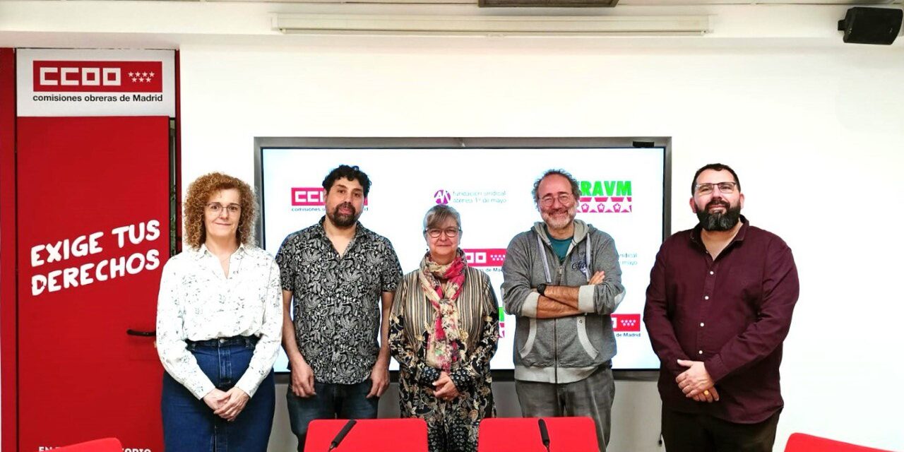 La FRAVM y la Fundación Ateneo 1º de Mayo firman un acuerdo que facilita el acceso a la cultura de las asociaciones vecinales