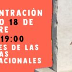 Concentración en Vicálvaro contra el fascismo y por la convivencia