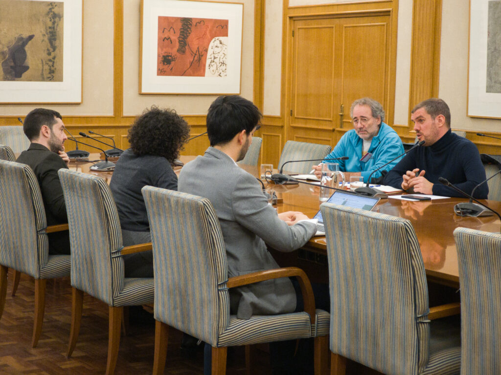 Reunión de la FRAVM con el ministro Bustinduy en la sede del Ministerio de Asuntos Sociales, Consumo y Agenda 2030