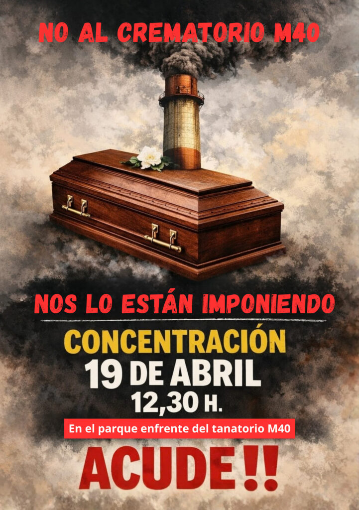 Cartel de la concentración