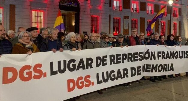 ¿Qué efecto adverso puede causar en la imagen de la Comunidad de Madrid hacer un reconocimiento en su sede a las personas que lucharon contra la dictadura?