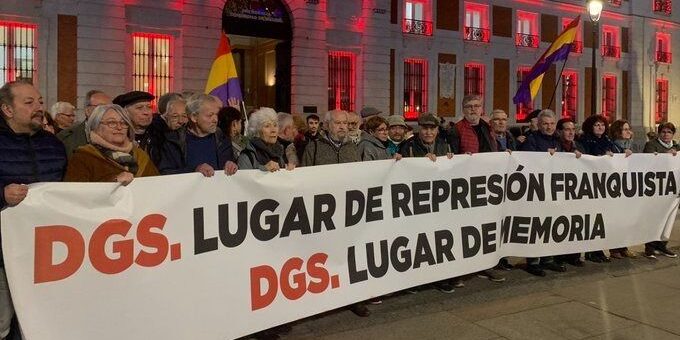 ¿Qué efecto adverso puede causar en la imagen de la Comunidad de Madrid hacer un reconocimiento en su sede a las personas que lucharon contra la dictadura?