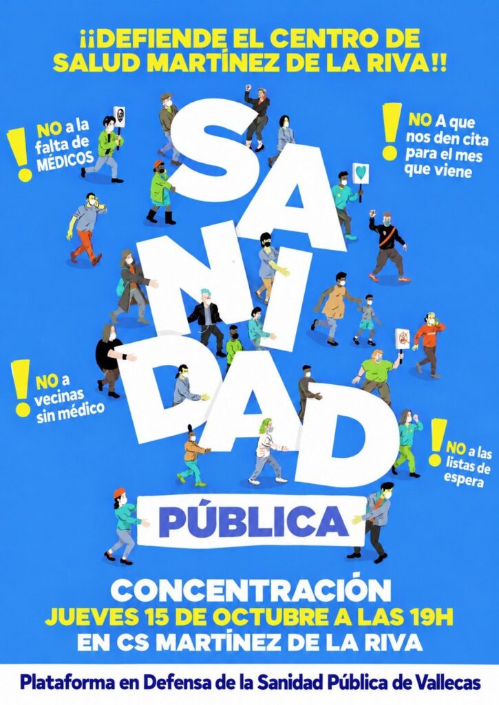 Cartel de la concentración